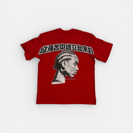 SLV Signature Graphic T Shirt